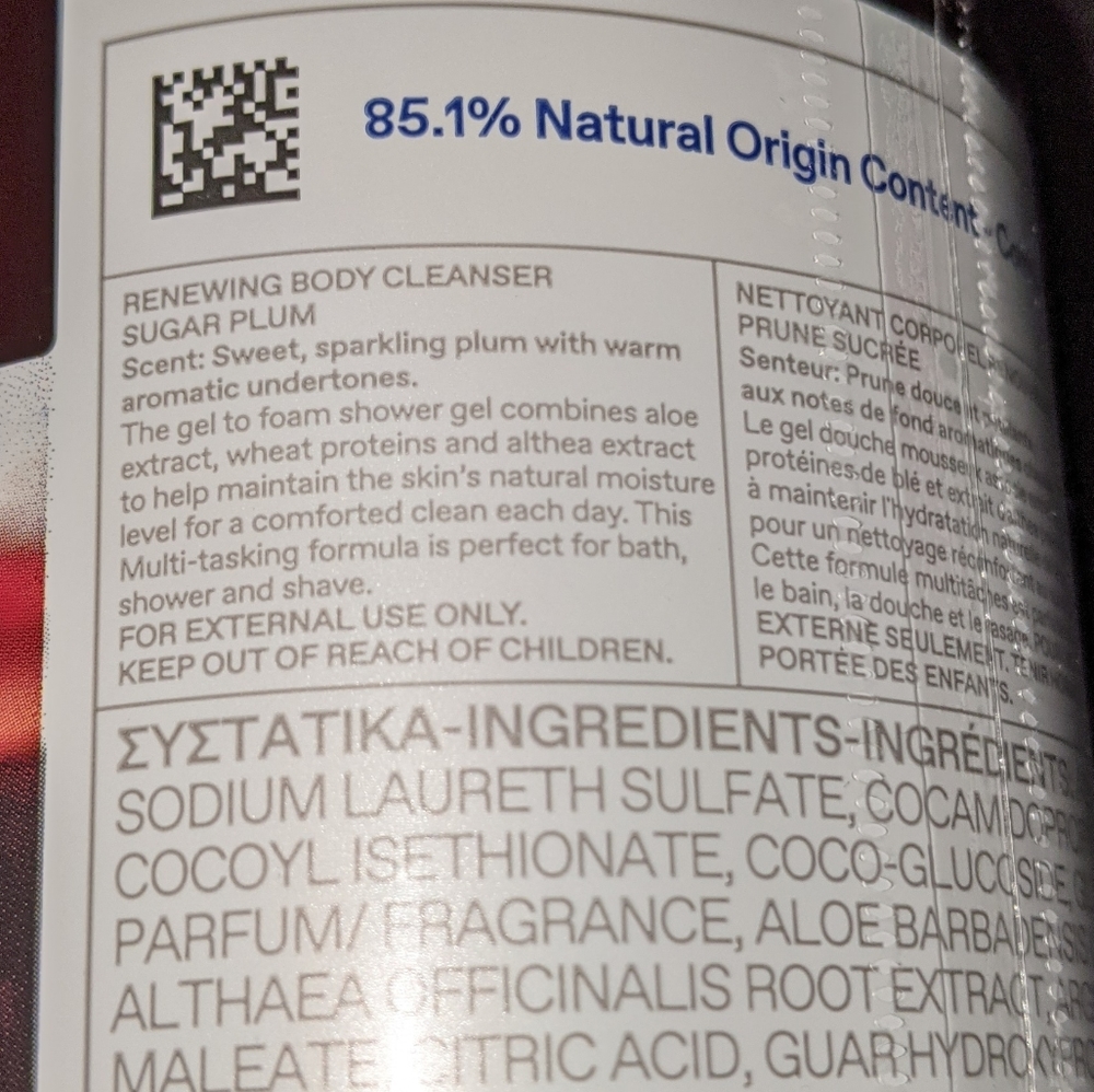Korres Sugar Plum Body Wash NWT - Picture 4 of 4